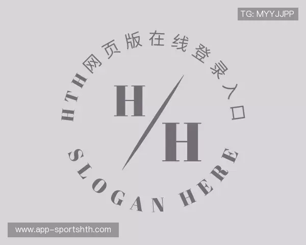 认识华体会官网